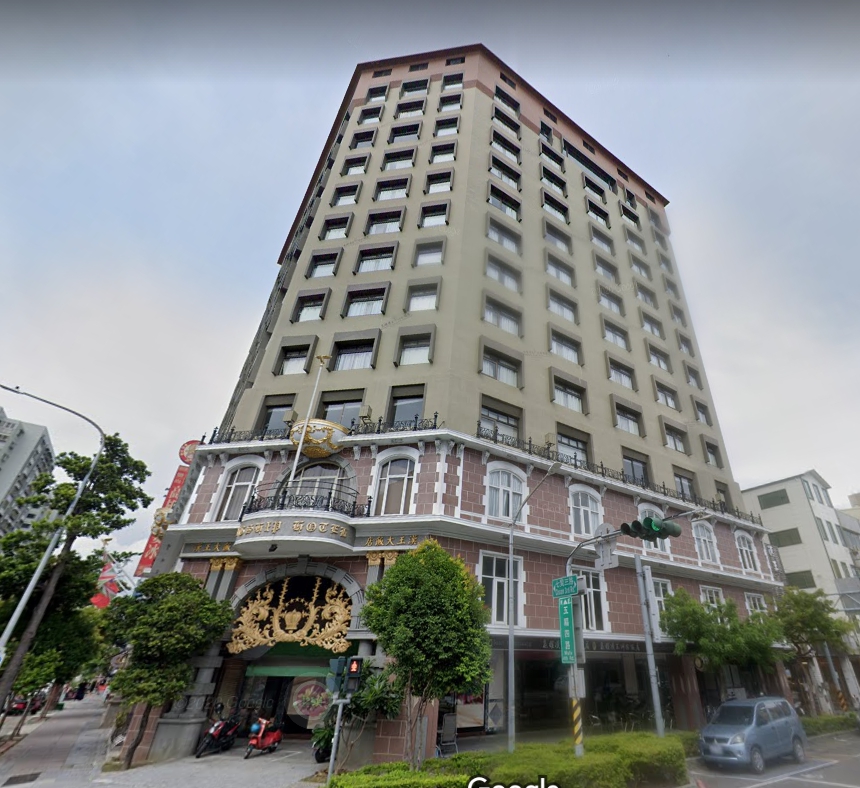 佛心飯店！防疫休店照給薪 高雄漢王洲際飯店：保護員工  寧可零收入