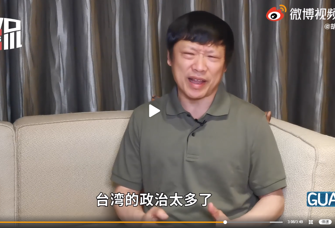 胡錫進：民進黨使勁消費防疫好成績｢對抗疫不夠專心｣讓台付出代價