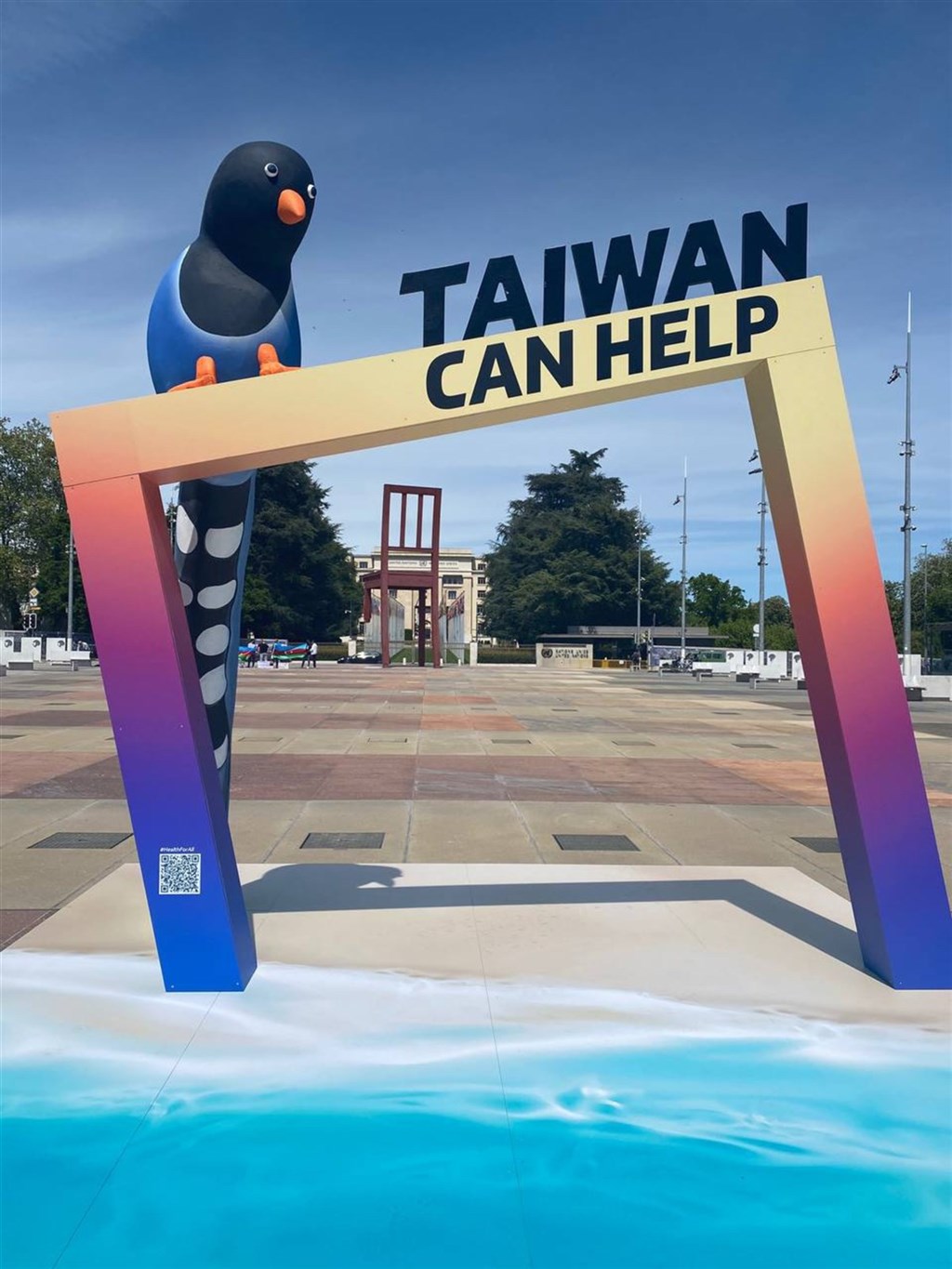 世衛大會24日開幕 台灣藍鵲打卡框前進聯合國廣場「TAIWAN CAN HELP」