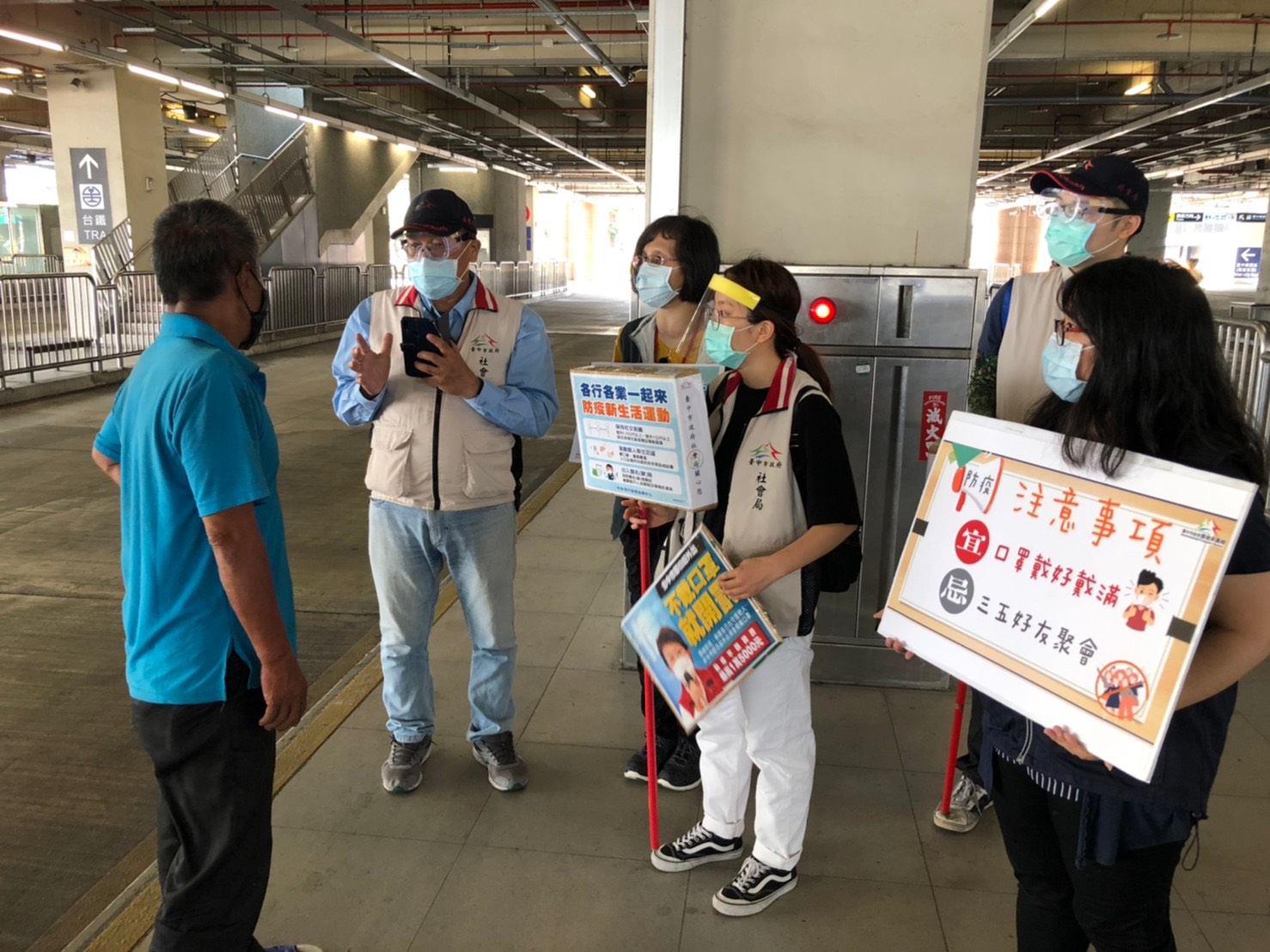 中市啟動「街友關懷專案」  車站、公園23處地毯式環境清消