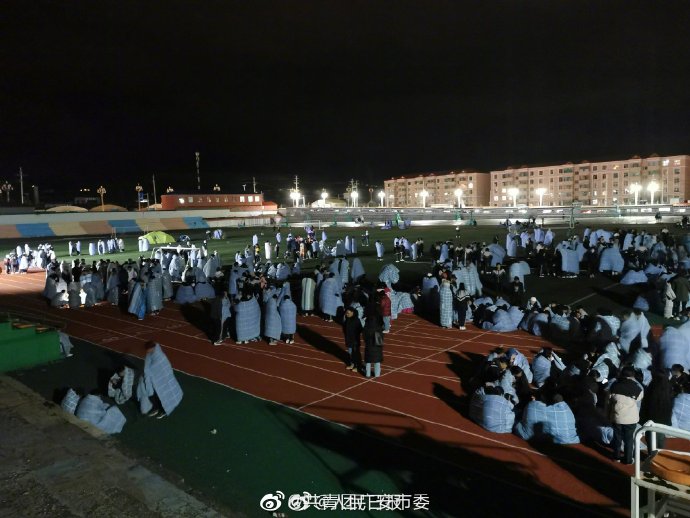 雲南青海接連地震 已致3死27傷