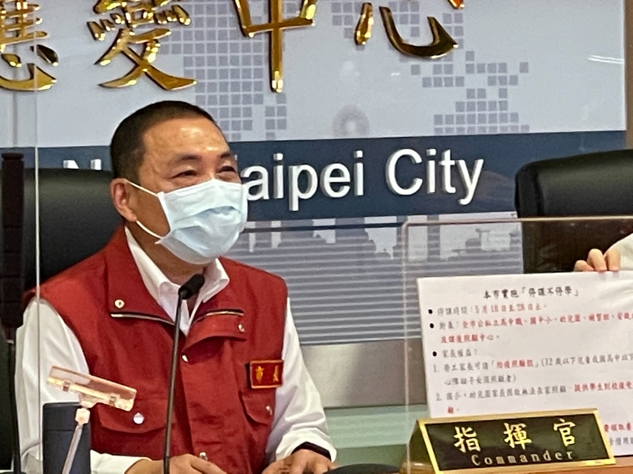 張文隆觀點》新北市政府防疫還要加把勁！