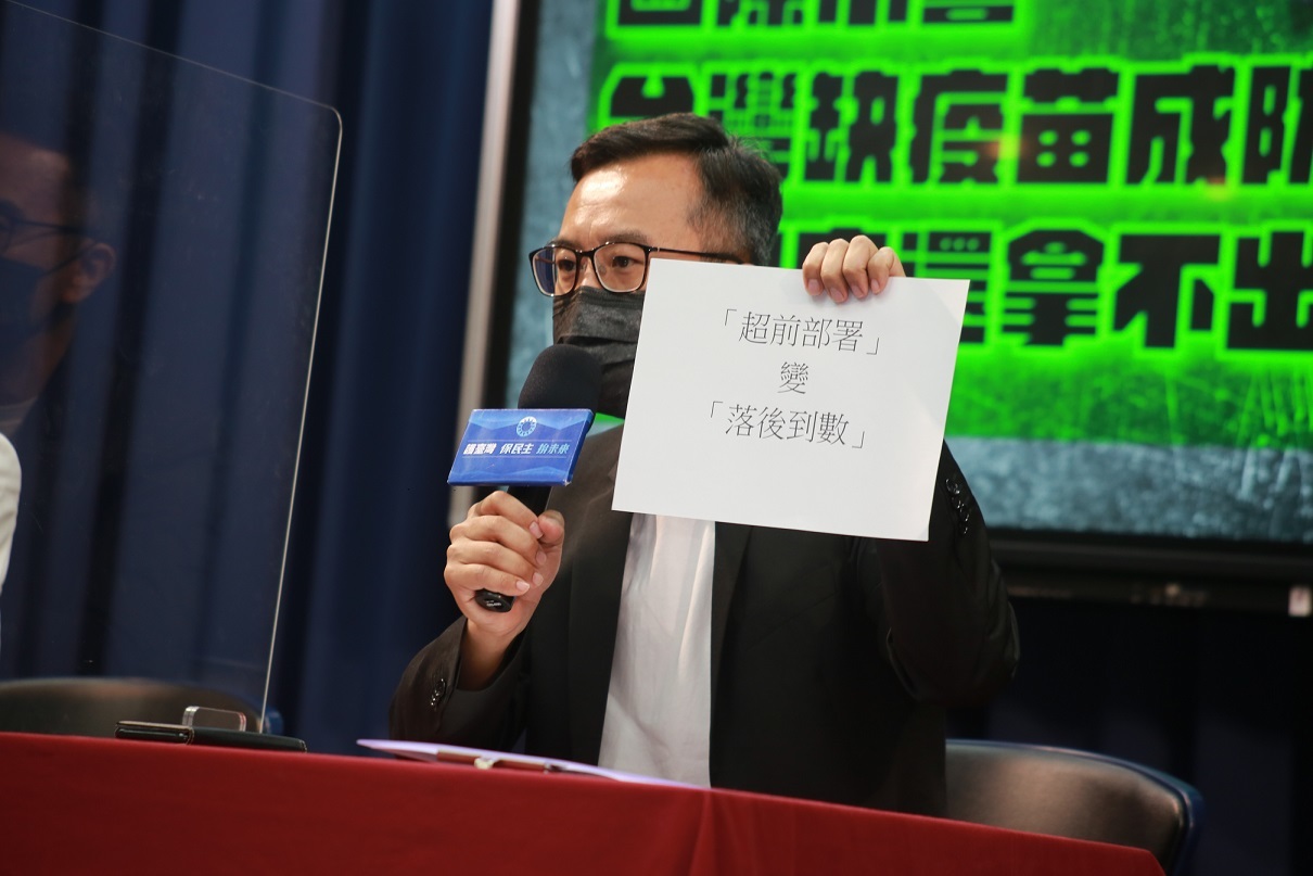 [圖]