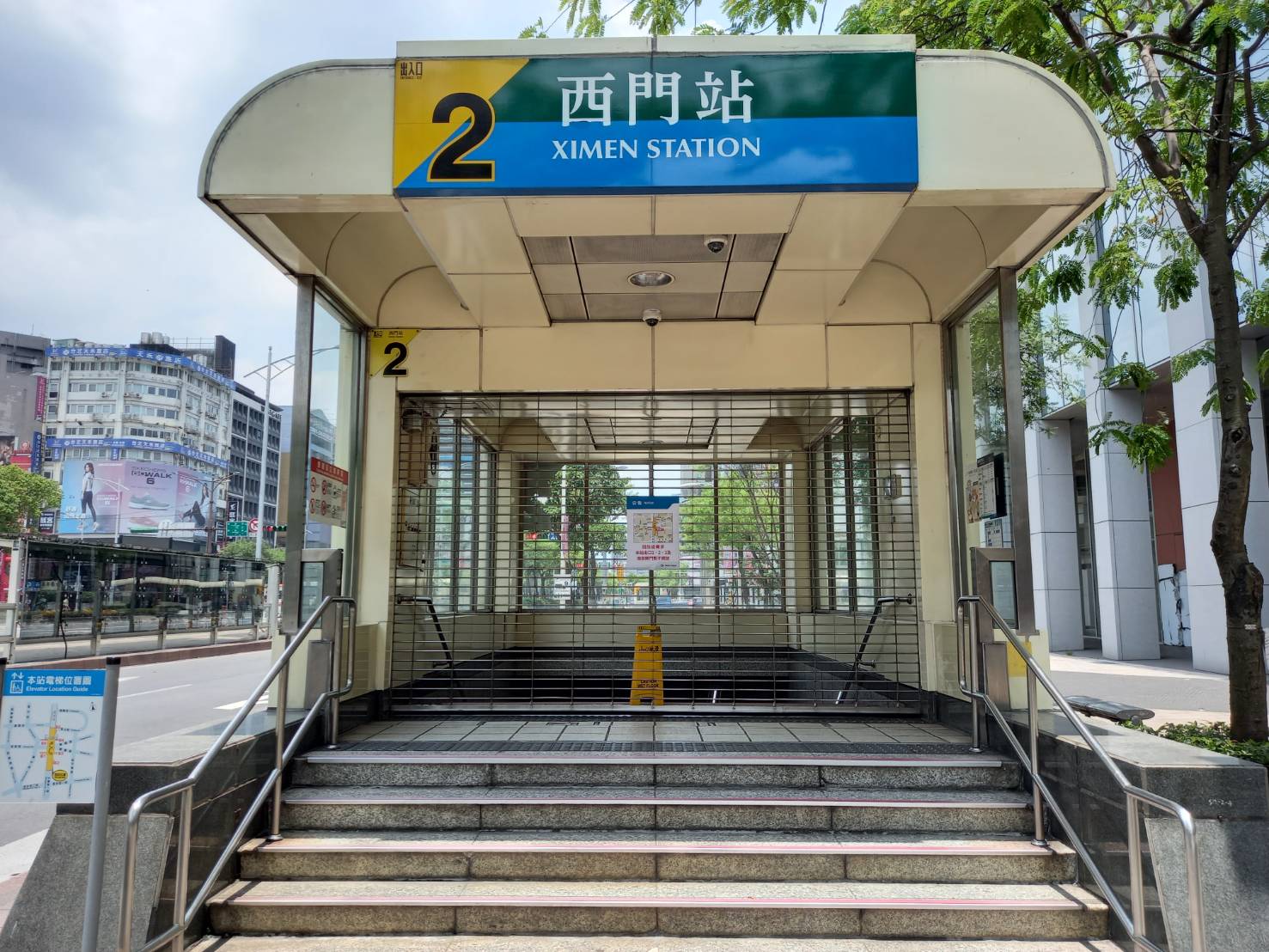 台北捷運最新防疫規範！3種實聯制、西門與龍山寺站關閉部分出入口