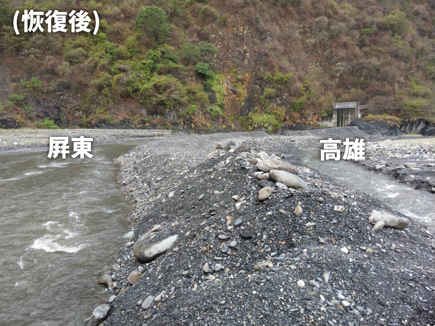 防疫不忘兼顧高屏用水 高市水利局夷平濁口溪土堤