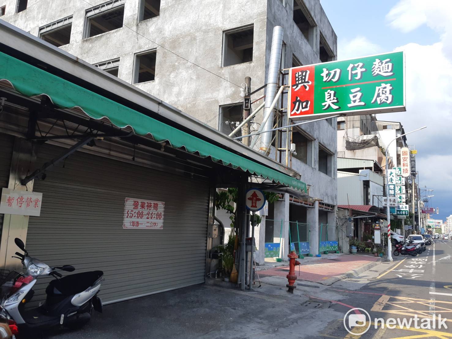 武漢肺炎》北部確診案例  嘉義市足跡：包括興加臭豆腐等多處