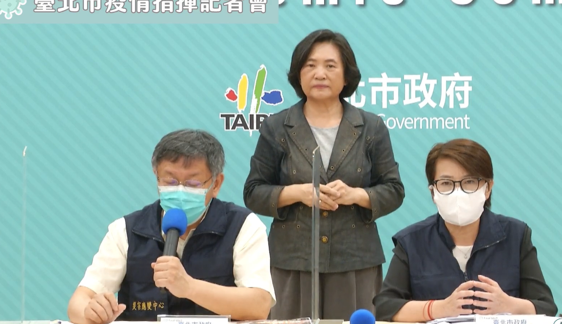 快訊》528解除三級警戒?柯文哲坦言有困難「停課應延長」