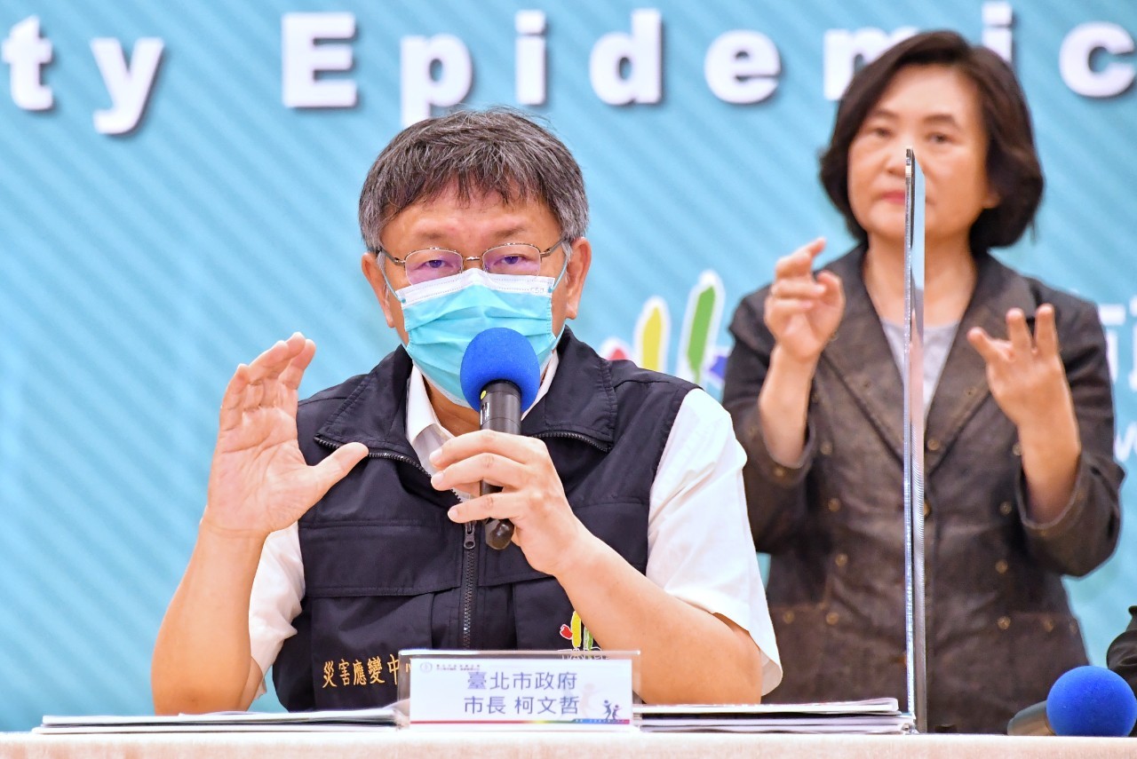 醫療緊繃沒事不要篩！柯文哲：沒症狀想到醫院篩就自費