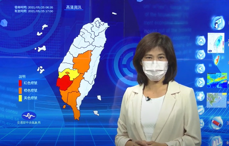 今天換中南部下雨！氣象局：午後山區防豪大雨