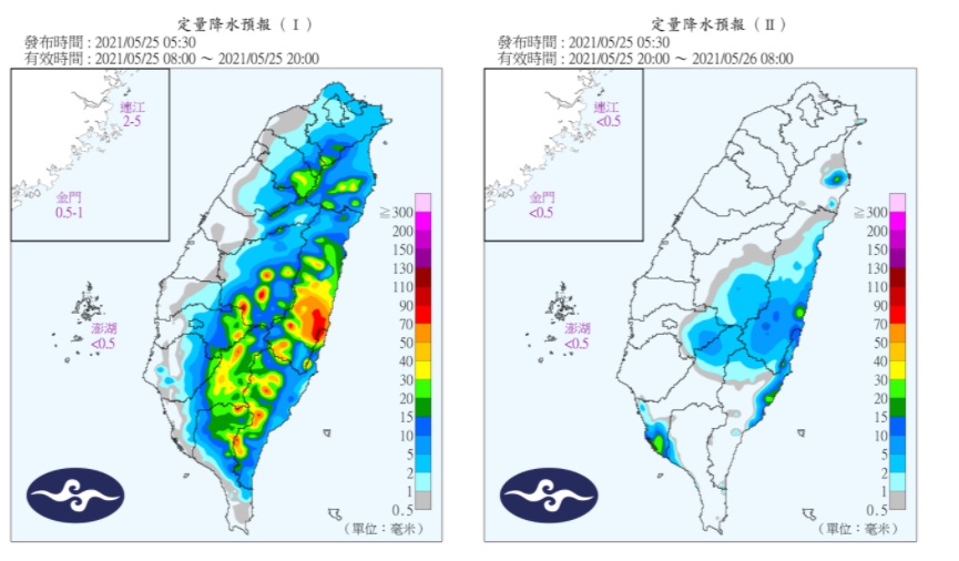 今天換中南部下雨！氣象局：午後山區防豪大雨