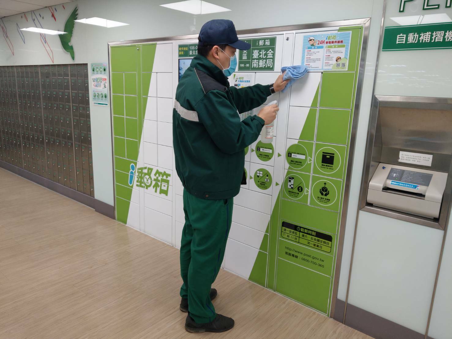 三級警戒》防疫零接觸！中華郵政「i郵箱」合作網購平台：10秒取件