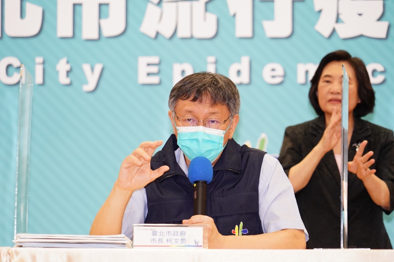 柯文哲籲中央：病人出院流程授權地方處理 讓醫院更有效率