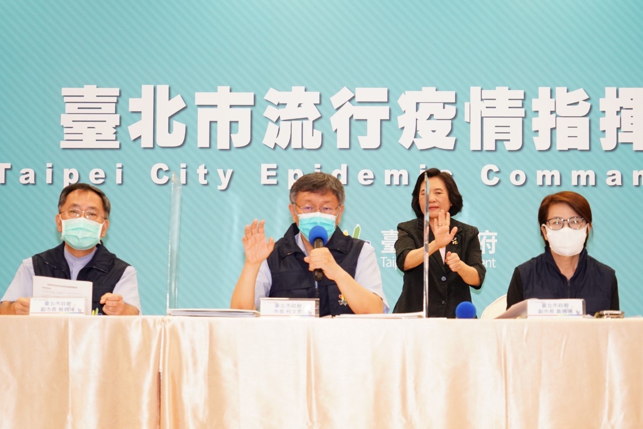曝北市只剩2瓶AZ疫苗、可打20人 柯文哲：應考慮國際現貨