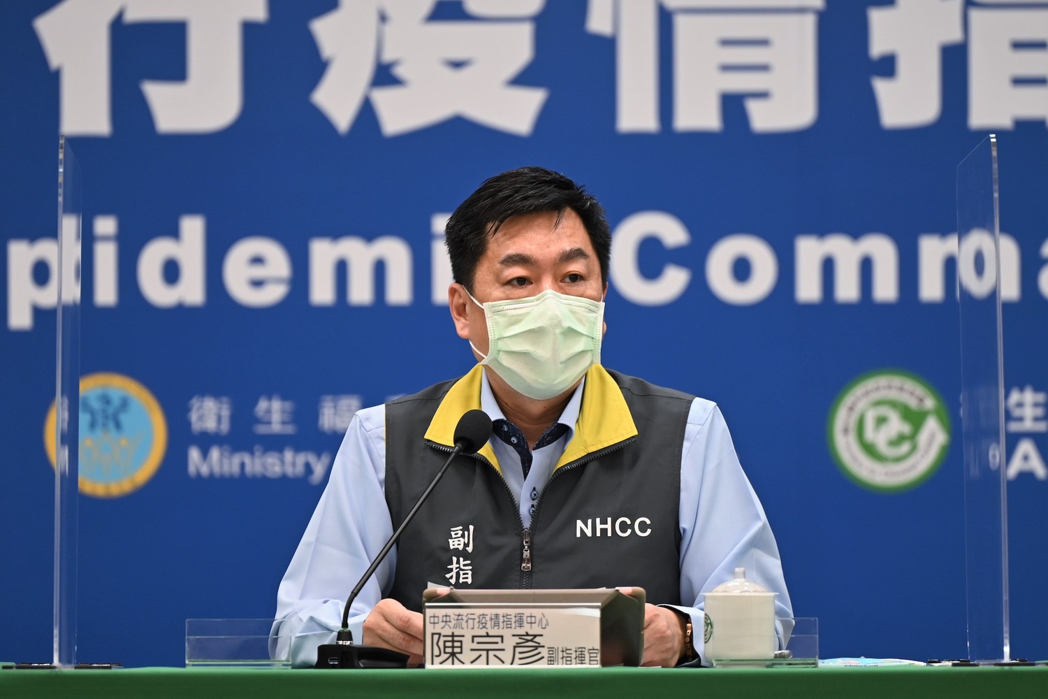 武漢肺炎》提升病床週轉率！指揮中心公布解隔離2條件