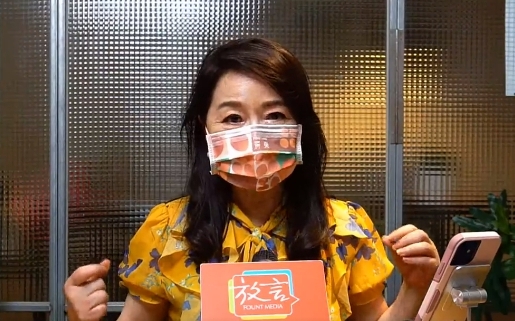 周玉蔻又翻車! 確定判賠趙少康205萬 再被民視追討150萬