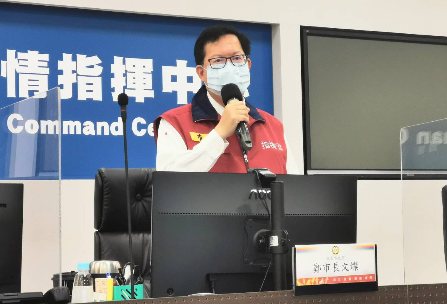 桃園區公所3確診 鄭文燦：289同仁採檢全陰.再清消31日恢復上班