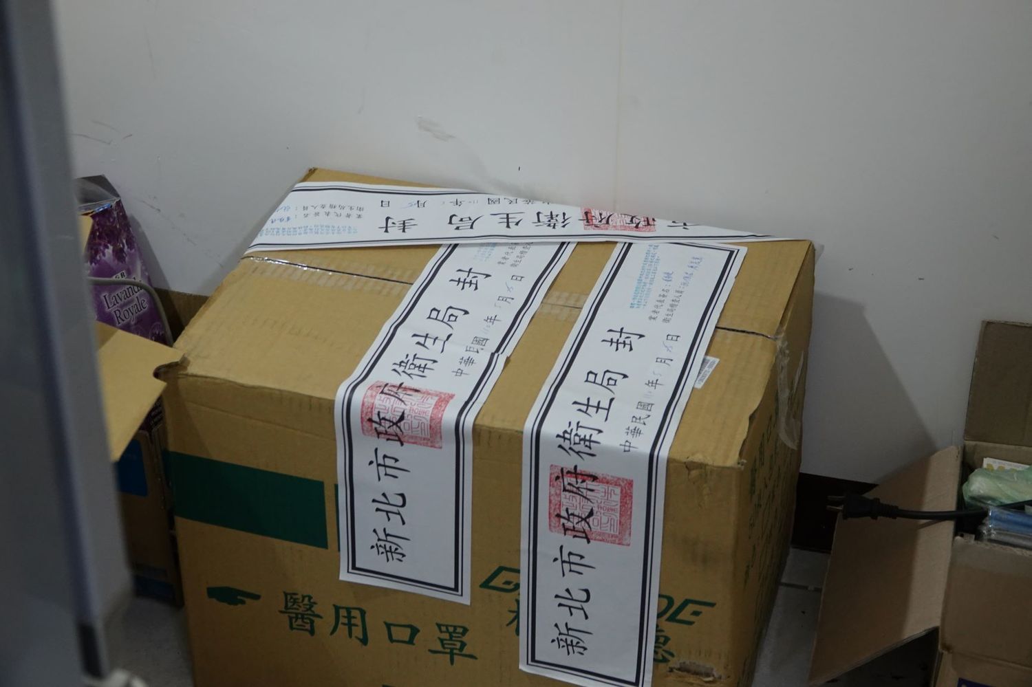 新北市啟動民生物資物價平穩小組 首波查獲3起違規案件