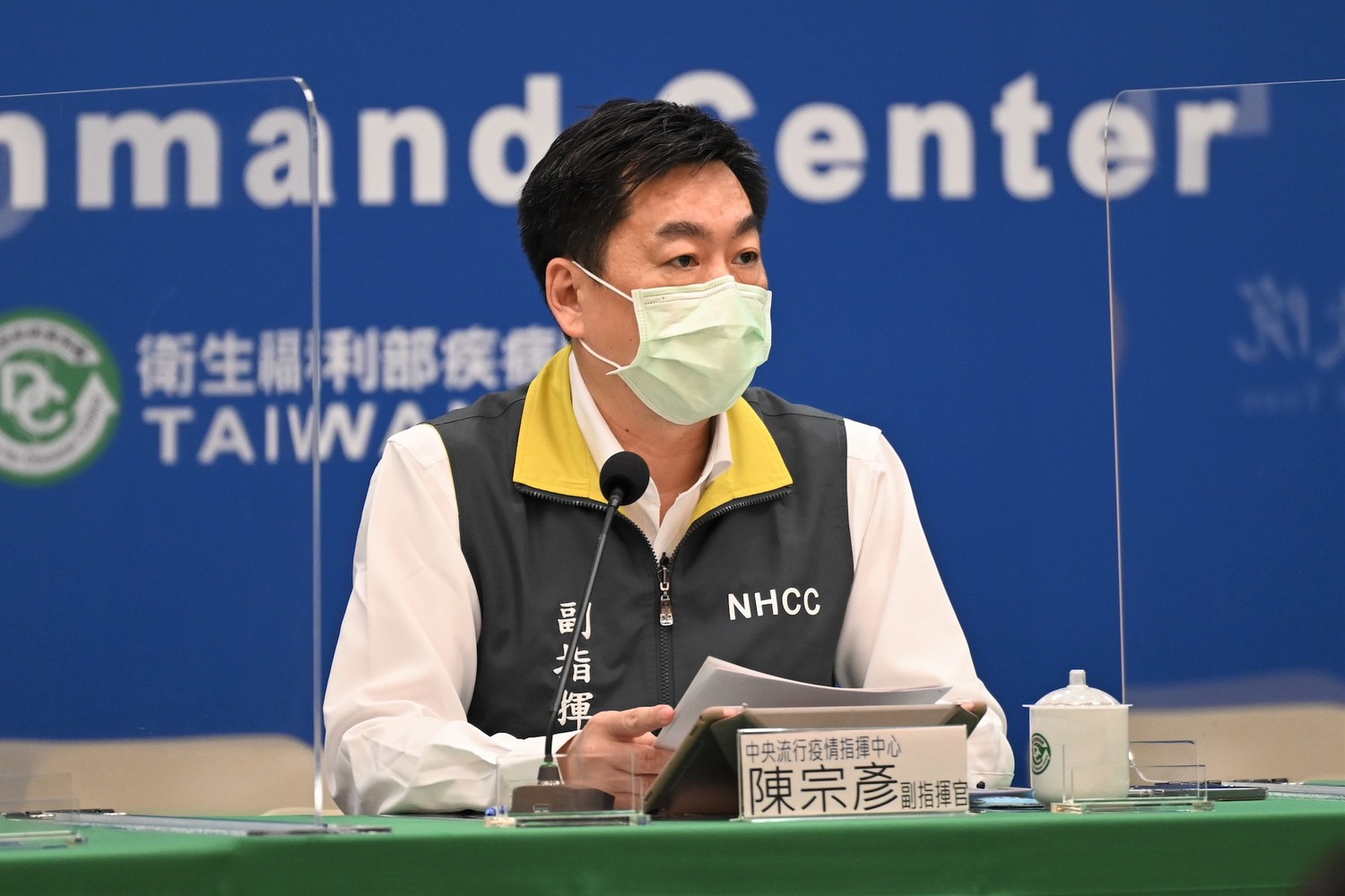 武漢肺炎》日政府考慮送疫苗給台灣！指揮中心：期待好的發展