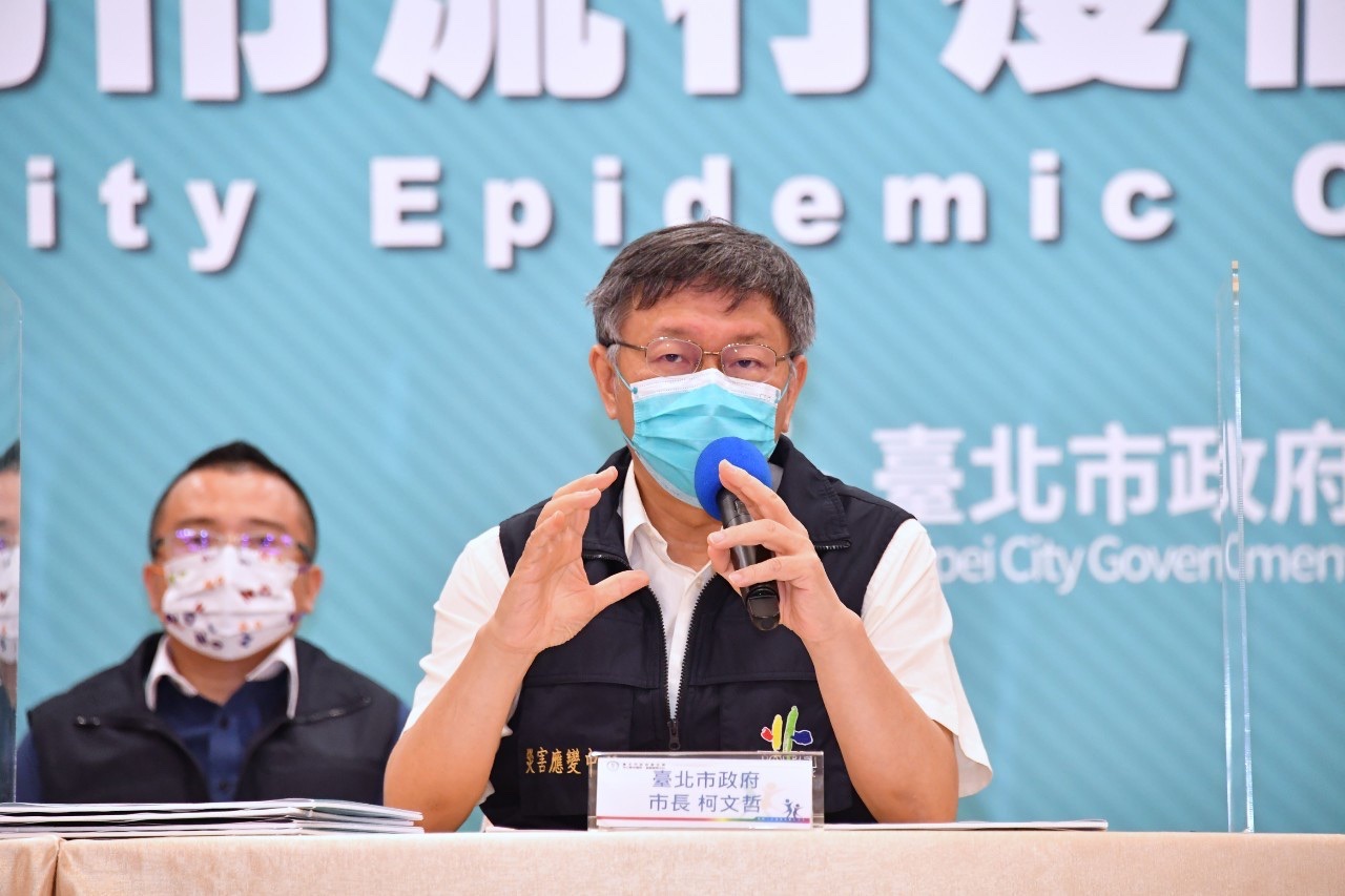 防疫專責旅館將成「準醫院」 柯文哲：跟醫院形成區域聯防