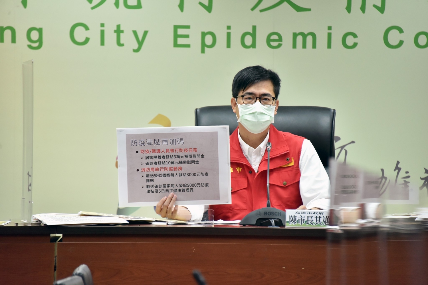 不限23家專責醫院 陳其邁鬆口：全市新增10處社區快篩站
