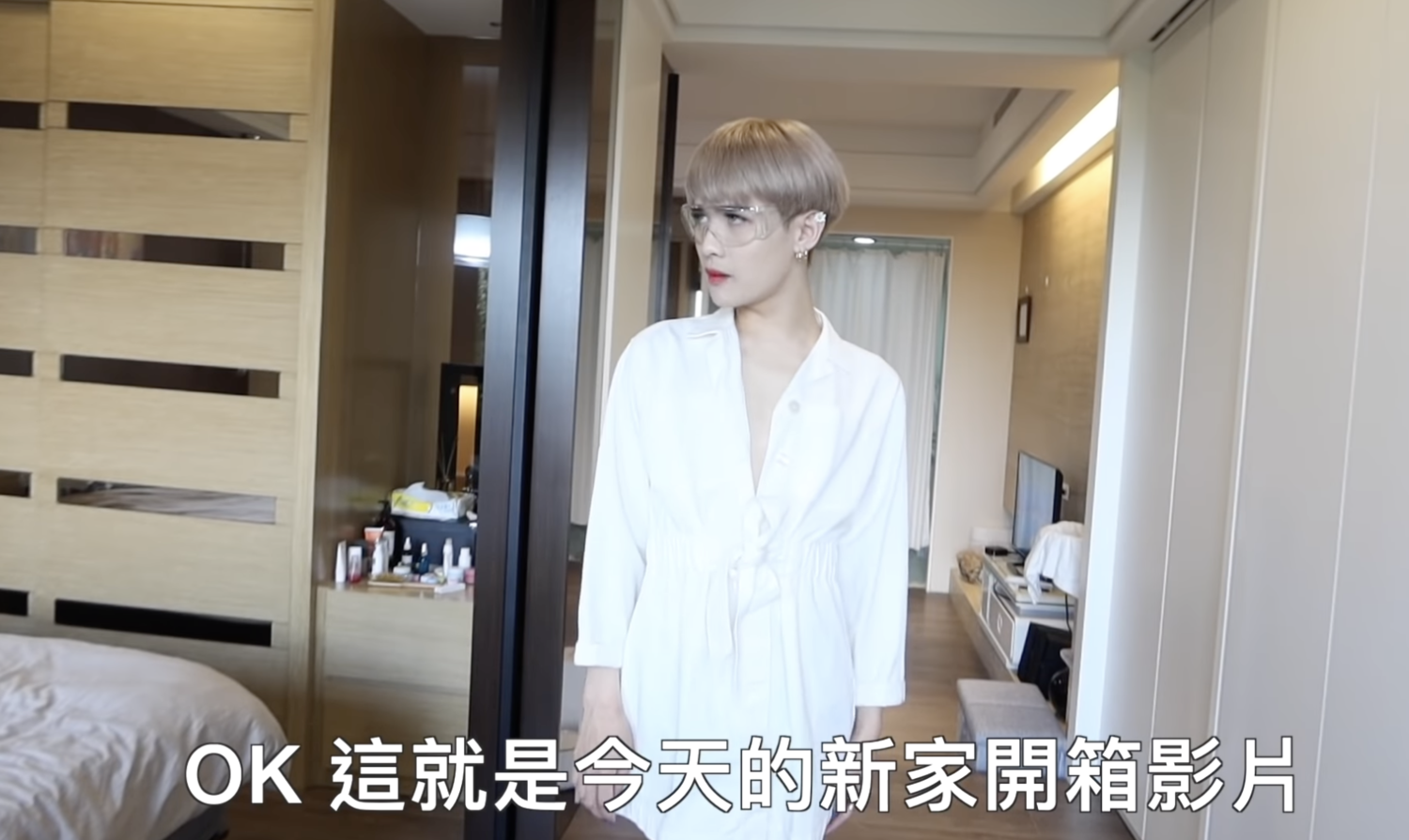 搬完家疫情就爆發！鍾明軒驚：真的就那麼剛好