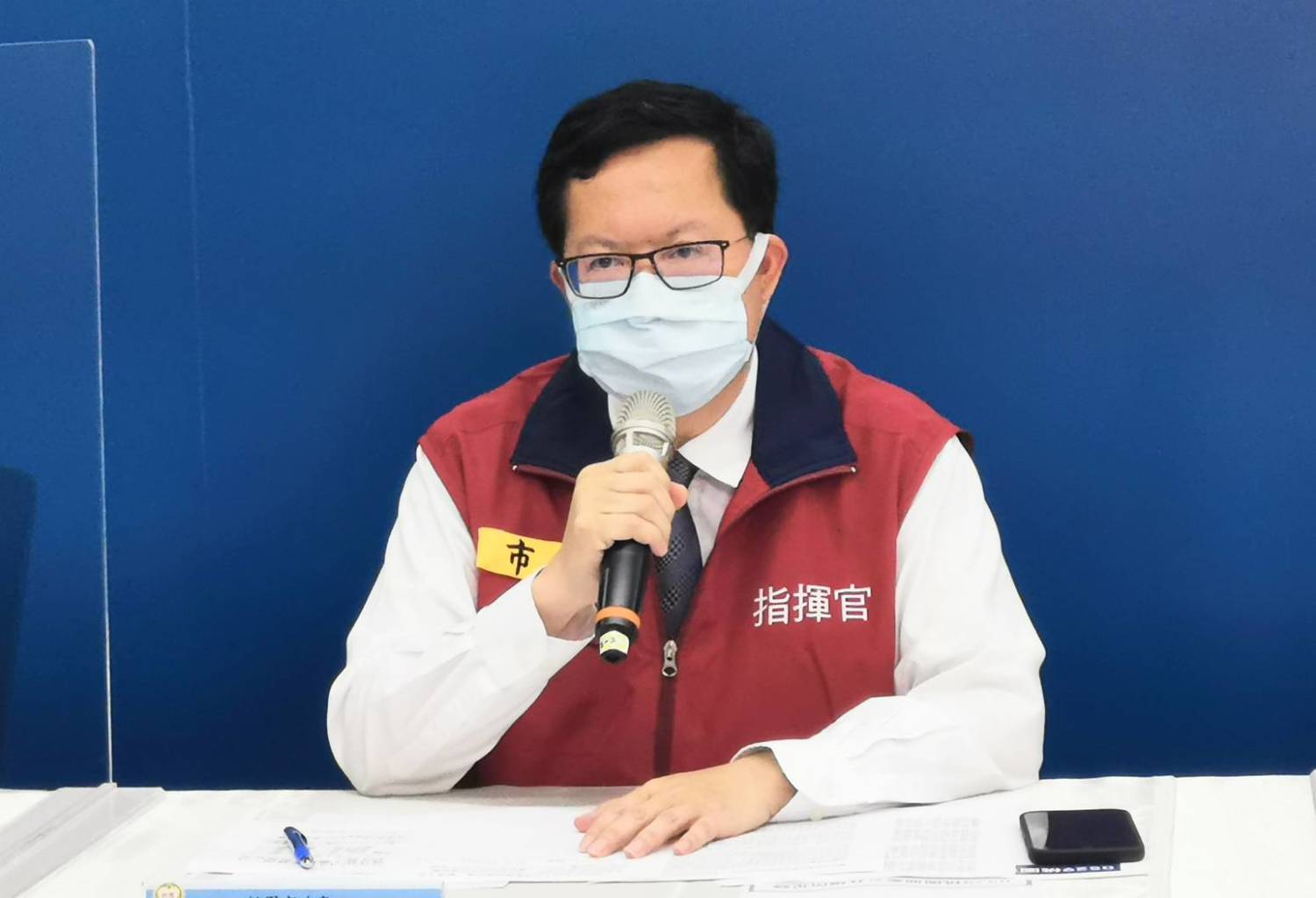 龜山染疫清潔隊員1家人確診 鄭文燦：擴大採檢188人 居家隔離85人