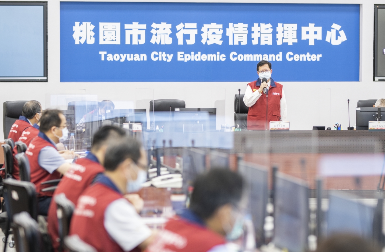四級管制 鄭文燦：桃園只規劃、不實地演練