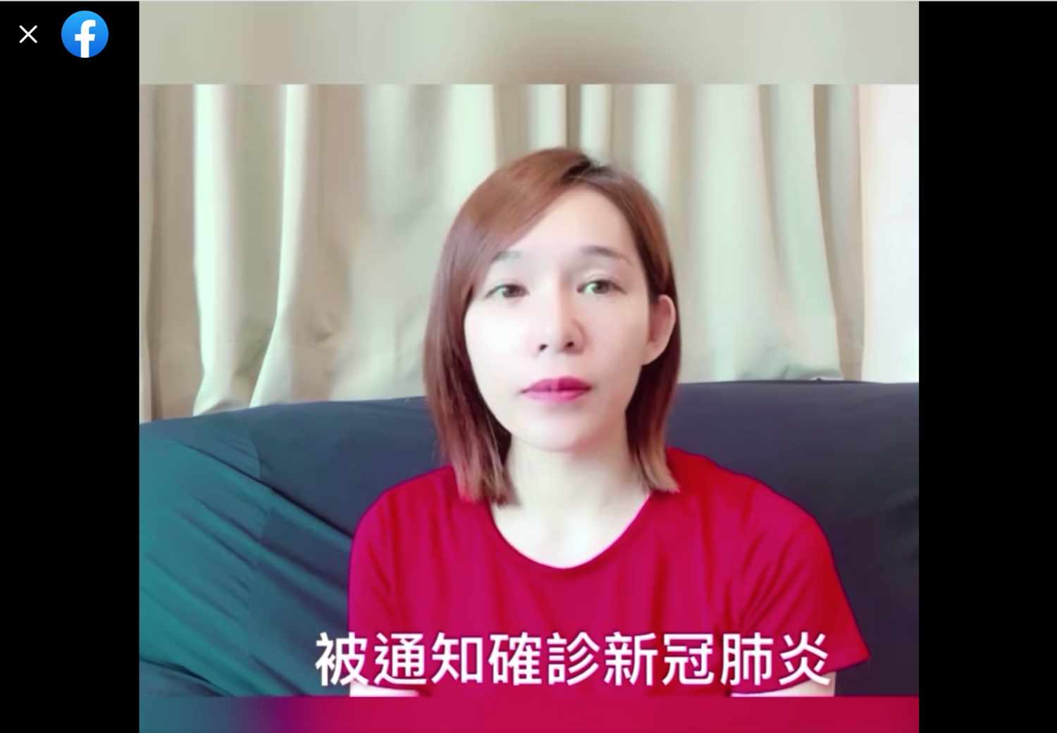 女主播一家三口確診！先生已送醫治療  林彥汝和6兒檢疫所隔離中