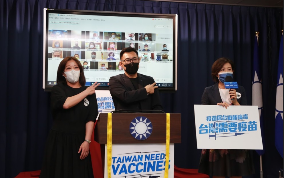 國民黨發起祈願行動 號召繫黃絲帶向蔡政府請命