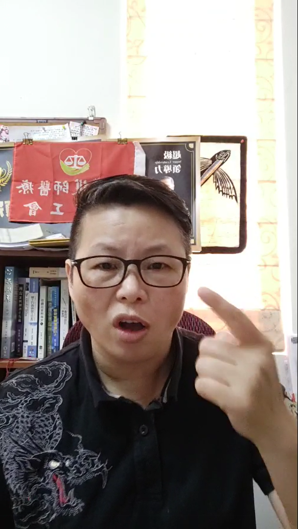 人力不足、護理師被砍 她怒嗆指揮中心：安民眾的心 然後欺負我們嗎？