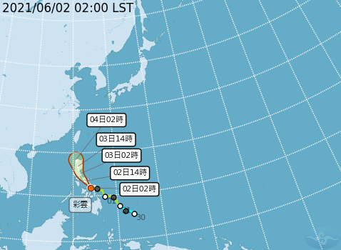 輕度颱風「彩雲」向北北西轉西北進行，預估對台灣影響越來越小。   圖：中央氣象局/提供