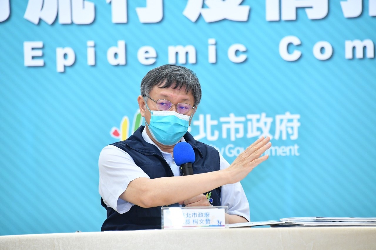 國產疫苗採購爭議 柯文哲：實在無法支持中央的很多說法