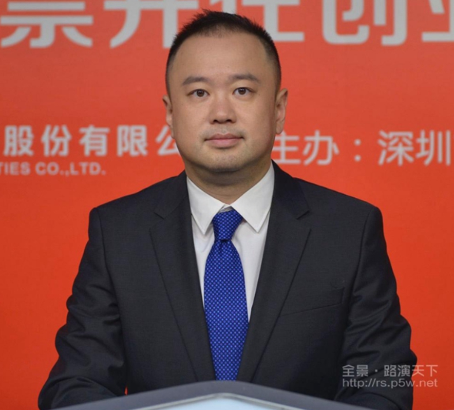 中國英科醫療大股巨額減持套現30億  股民：是要把公司賣給股民嗎？