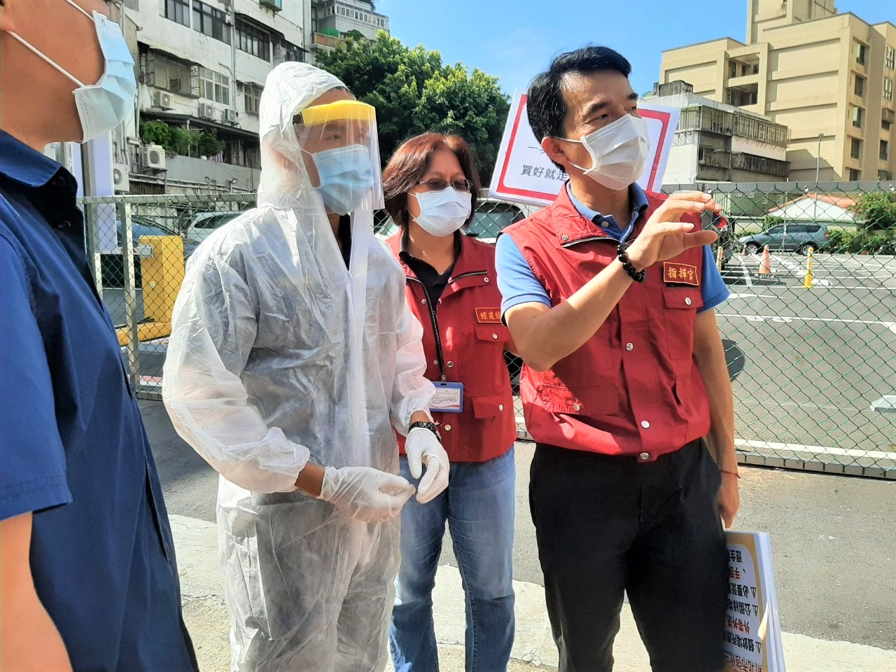 新北市五八林區域聯防 整合地方力量共同抗疫