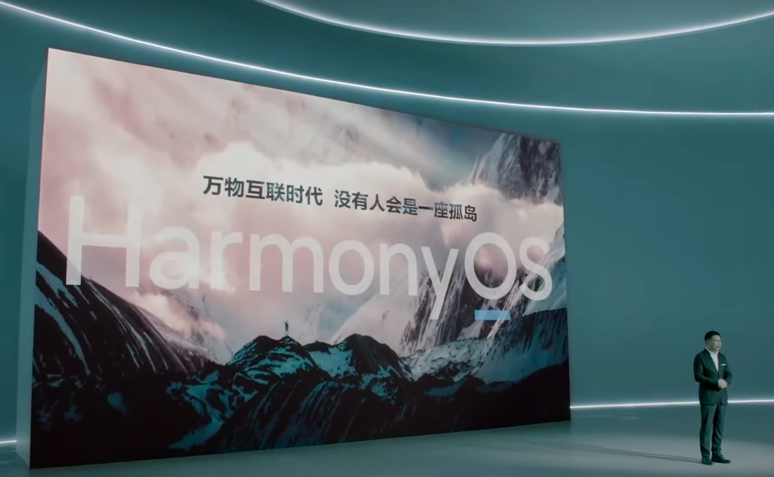 華為宣布，搭載自家作業系「鴻蒙OS」的設備數已高達1.5億台。   圖：擷取自Huawei Mobile Youtube