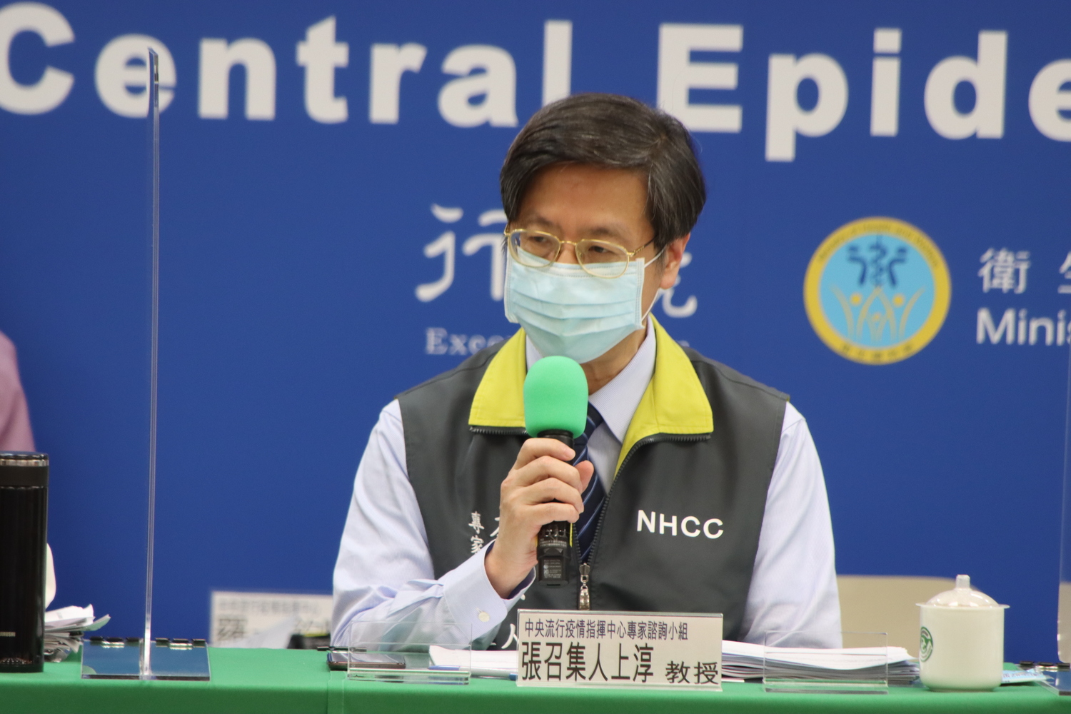 武漢肺炎》京元電苗栗廠32人群聚確診！張上淳憂心：疫情恐再起變化
