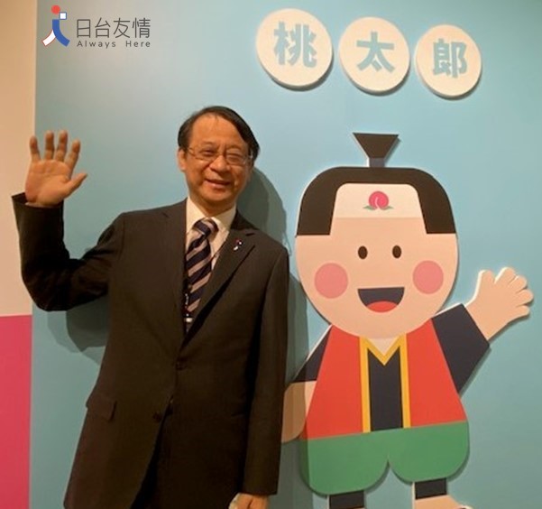 日本疫苗要來了！日台交流協會以《鬼滅之刃》鼓勵「團結一致，終能贏來正義」