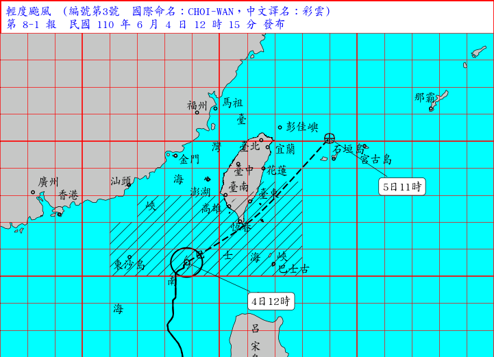 輕颱「彩雲」不排除登陸！雨胞集結全台集水區：16縣市豪大雨特報