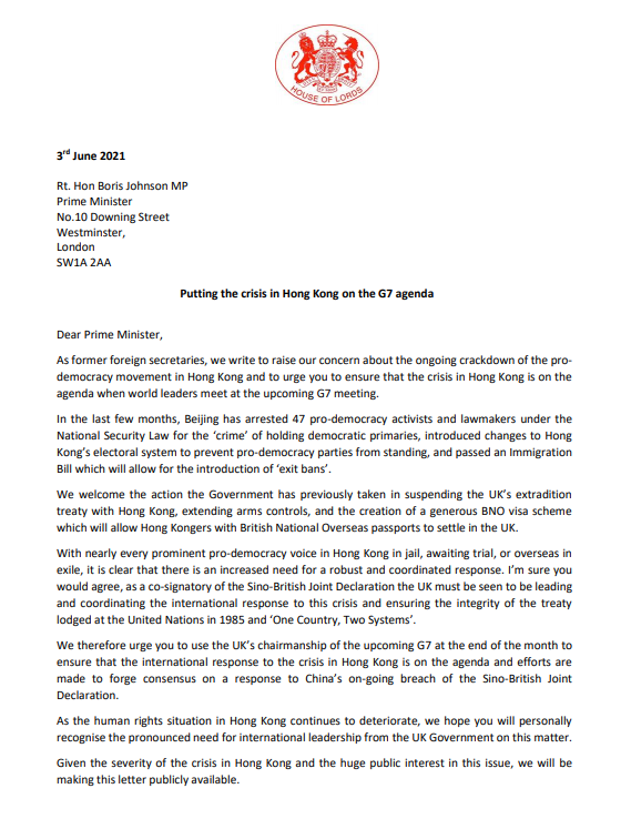 英國前６外交大使致信首相強生 要求將香港議題納入G7高峰會