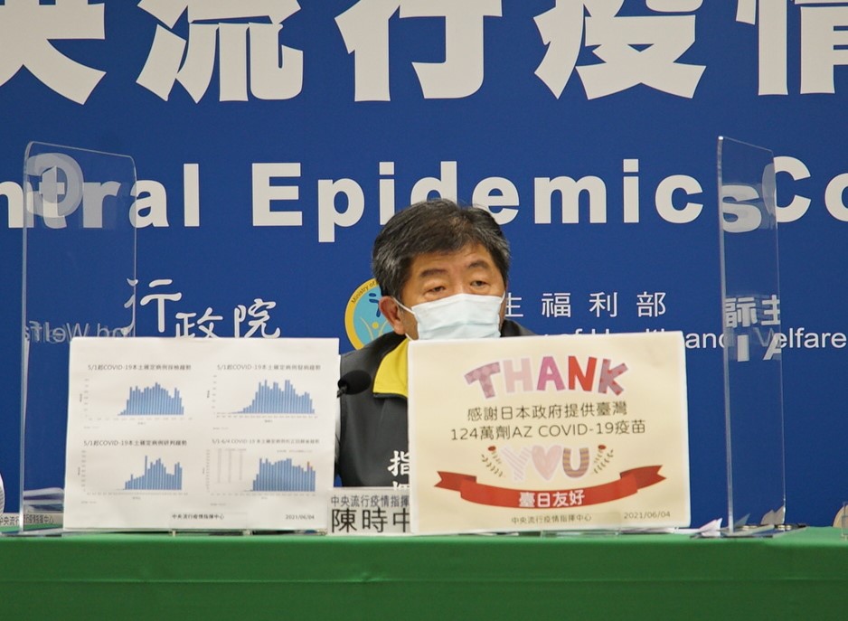 武漢肺炎》健康聲明書具法律效力！陳時中重申：一定要誠實填寫