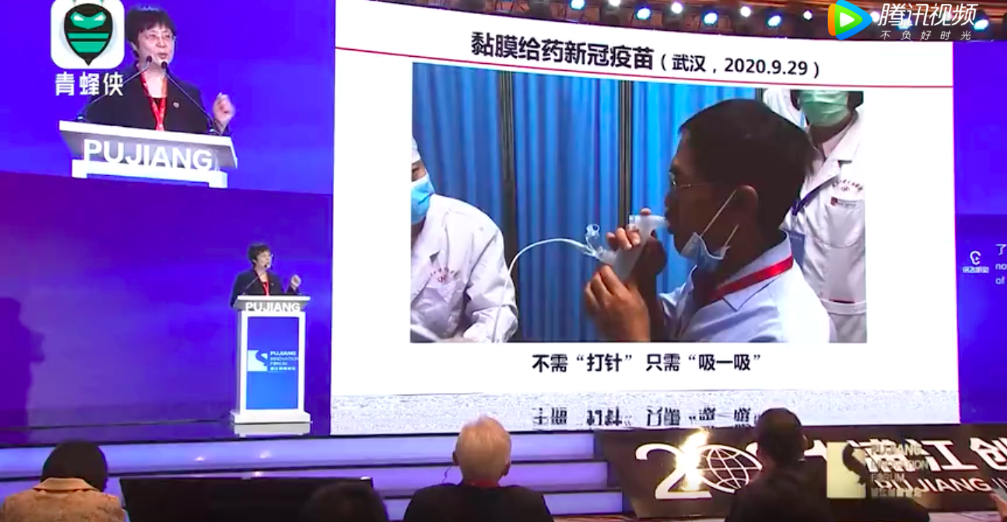 中國研發霧化吸入式疫苗 專家證實正在申請緊急授權使用