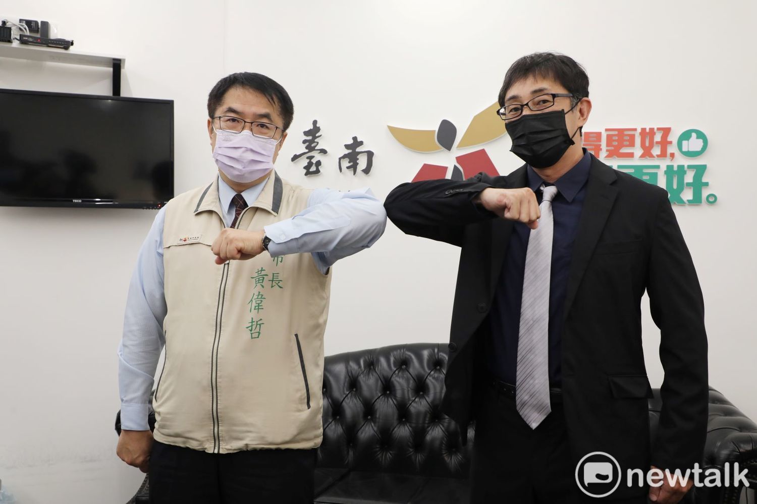 確診＋０！台日友好疫苗到來   台南實施大型場次疫苗施打計畫