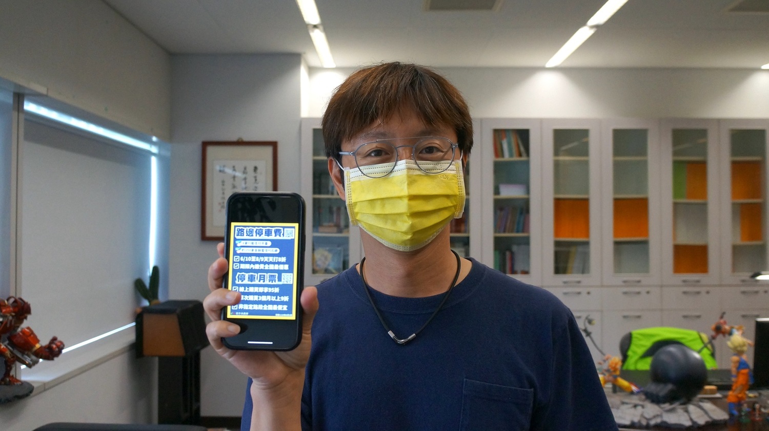 停車費8折遭批了無新意 假日應可停黃線  中市府：視疫情變化調整