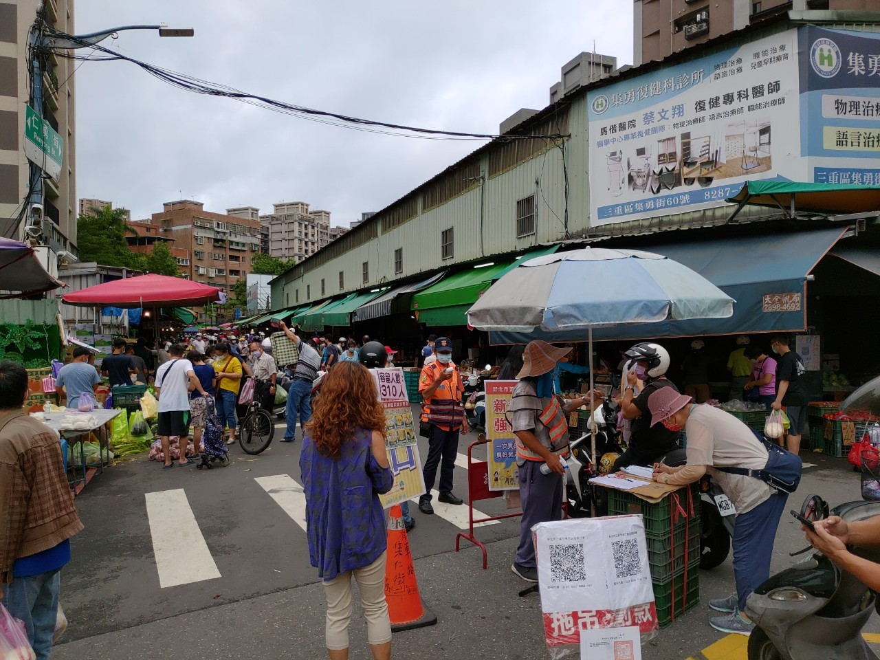 端午節前週末 強力稽查市場人流管控成效