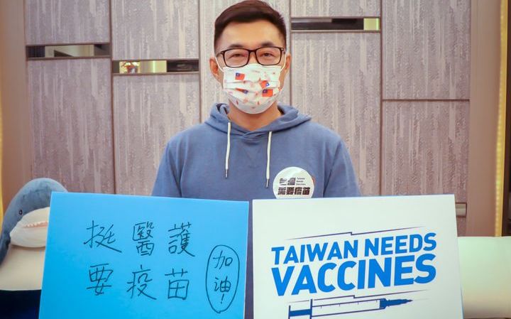 江啟臣發起「挺醫護 要疫苗」快閃　呼籲政府「放下自滿驕傲」 | 政治 |
