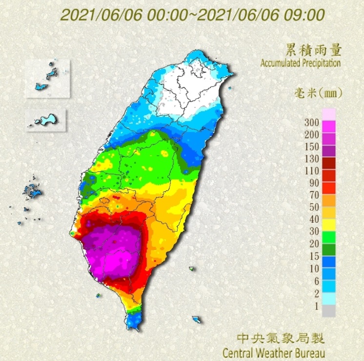 南高屏防大豪雨屏東累積雨量達293毫米 生活 新頭殼newtalk