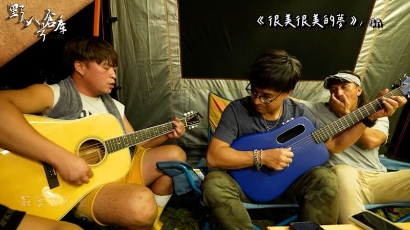 表演獲歌王青睞　網：跪求完整版
