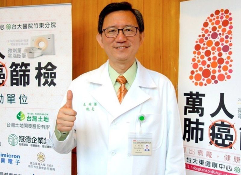 2數字最可怕！台大醫：3級無法控制