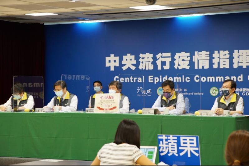 苗栗電子廠疫情 指揮中心宣布　所有移工停班並隔離