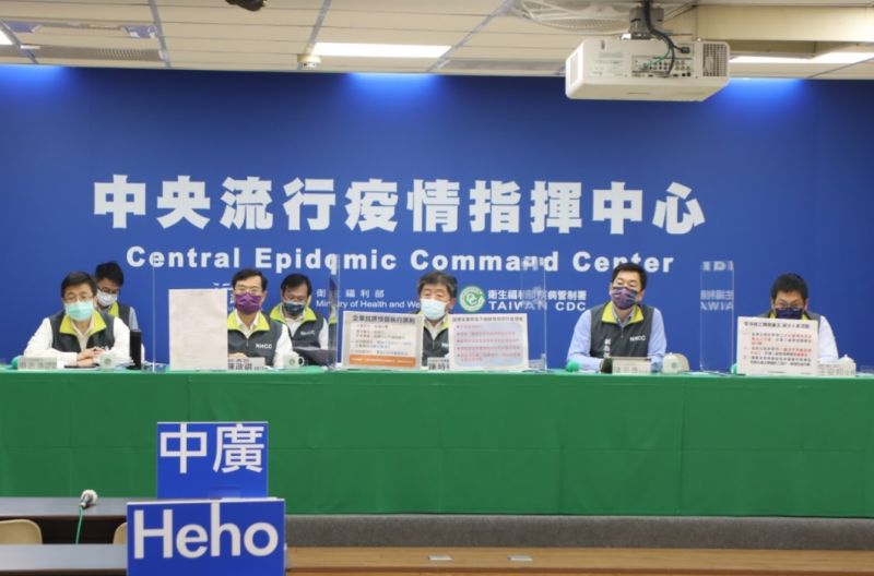 陳時中宣布　自費打疫苗者不回溯